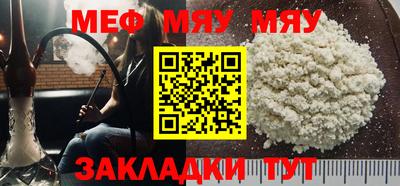 каннабис Кулебаки