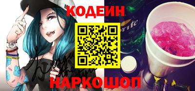 ALPHA-PVP Кумертау