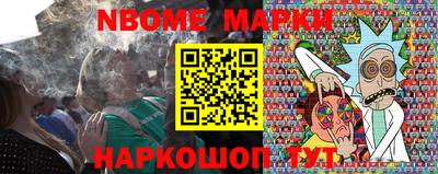 mdma Кунгур