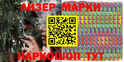 mdma Кунгур