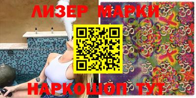 ALPHA-PVP Кумертау