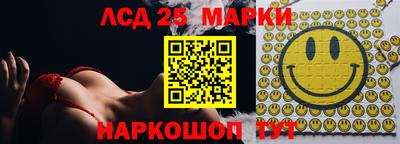 ALPHA-PVP Кумертау
