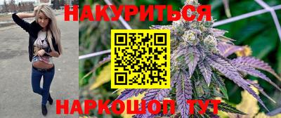 mdma Кунгур