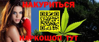 mdma Кунгур