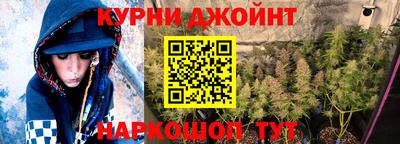 mdma Кунгур