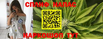 mdma Кунгур