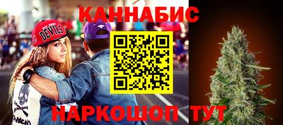 mdma Кунгур