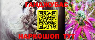 ALPHA-PVP Кумертау