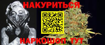 ALPHA-PVP Кумертау