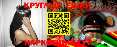 mdma Кунгур
