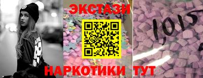 ALPHA-PVP Кумертау