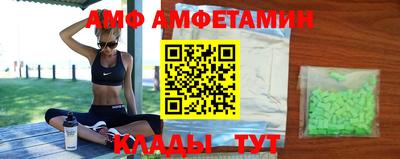 каннабис Кулебаки