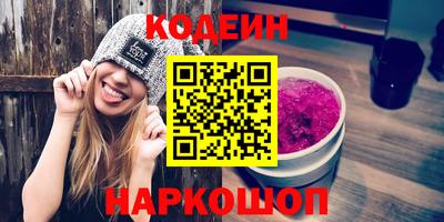 ALPHA-PVP Кумертау