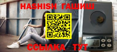 ALPHA-PVP Кумертау