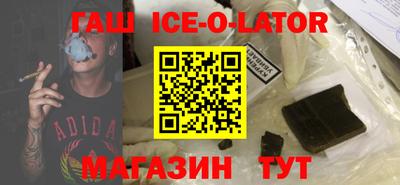 дурь Лесосибирск