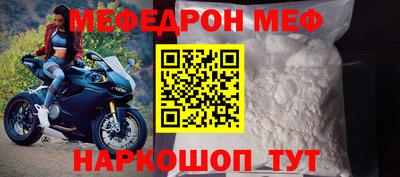 дурь Лесосибирск