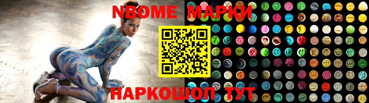 Гусиноозёрск  ЛСД экстази ecstasy  Вход с VPN  LSD-25 экстази ecstasy 